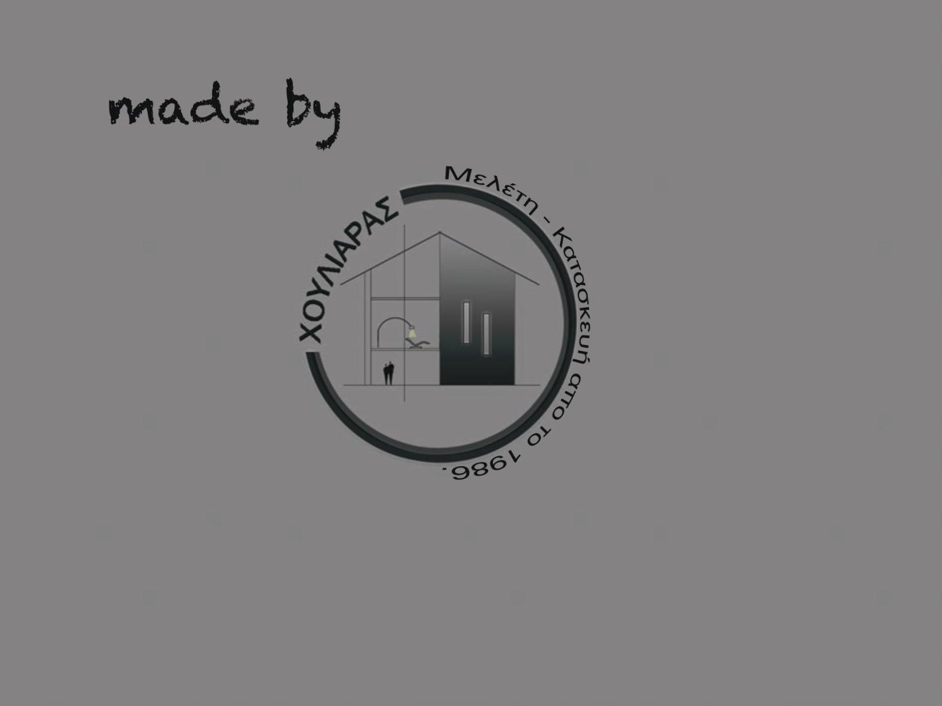 Ferienwohnung Νόνη Miléai Exterior foto